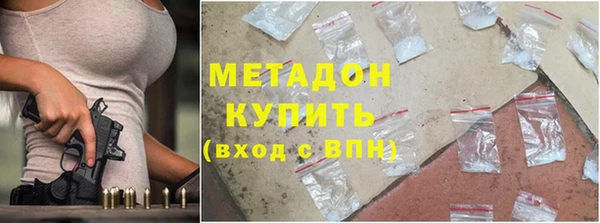 эйфоретик Алзамай