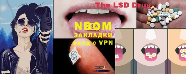 MDMA Premium VHQ Приозерск