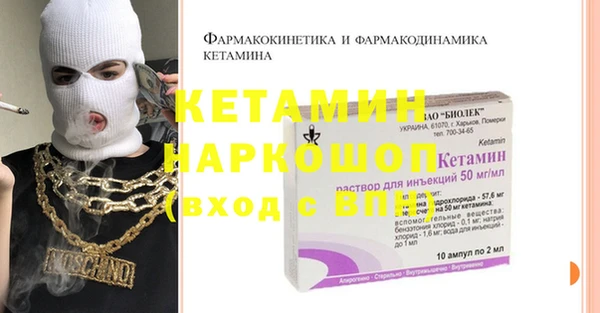 эйфоретик Алзамай
