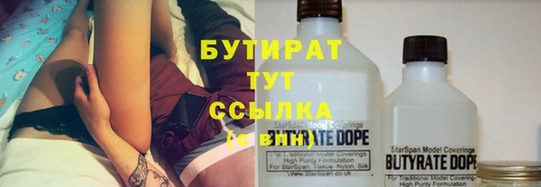 эйфоретик Алзамай