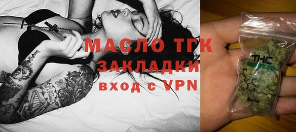 круглые Пролетарск