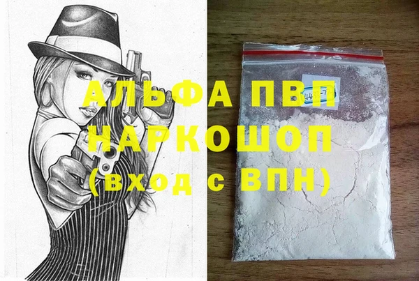 твердый Алексин