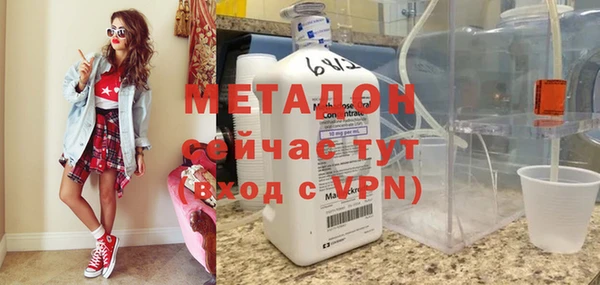 эйфоретик Алзамай