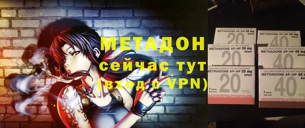 твердый Алексин