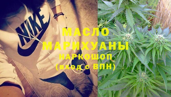 MESCALINE Алексеевка