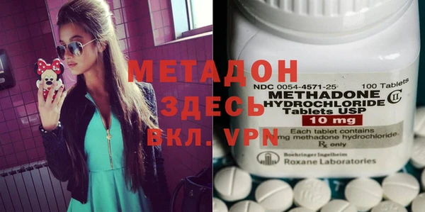 MESCALINE Алексеевка