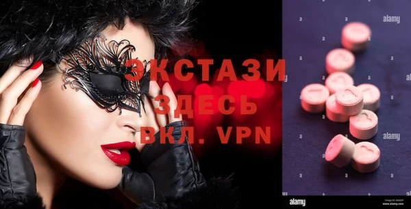 твердый Алексин
