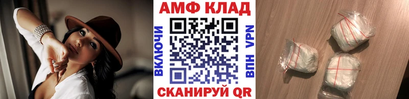 продажа наркотиков Кольчугино Метамфетамин кристалл