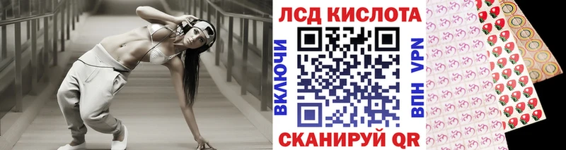 Марки N-bome 1500мкг  Кольчугино 